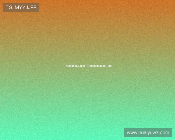 18岁少年持刀刺死26岁男子 10余名意大利球迷场外斗殴致1人丧生